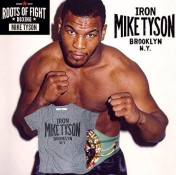 GalleryImage_MikeTyson